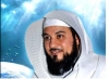 لقاء الشيخ محمد العريفي بالمنصورة 08-01-2013